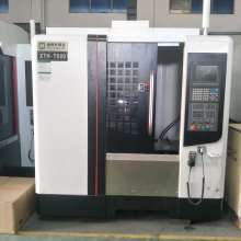 寧海縣力洋一鳴數(shù)控機械廠 數(shù)控機床與電腦雕銑機的專業(yè)供應(yīng)商